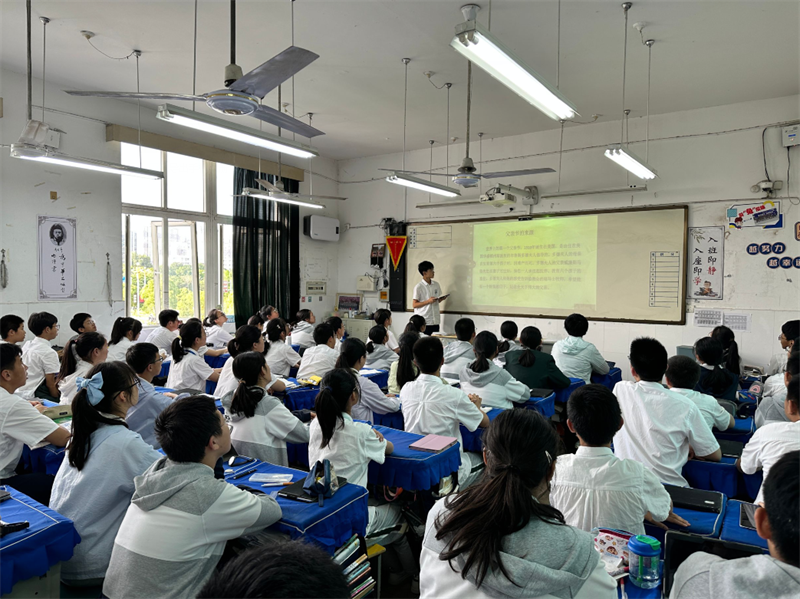父爱如山伴前行，奋斗实干赢未来