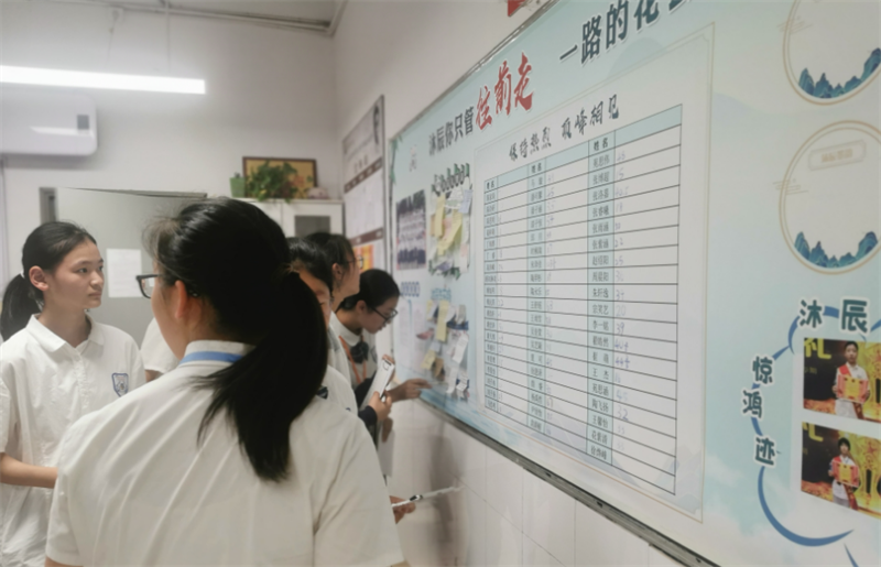 让美常驻班级，让美溢满校园