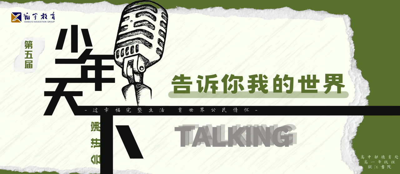 微信图片_20240528095037.png
