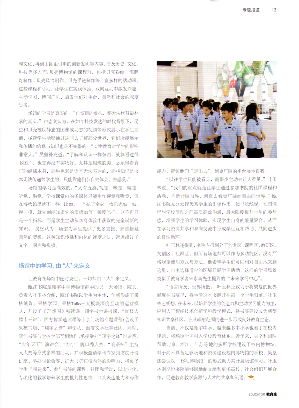 微信图片_20241012170430.png