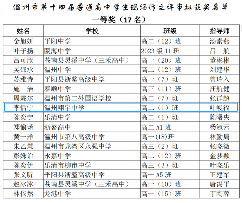 1730195165940_副本.png