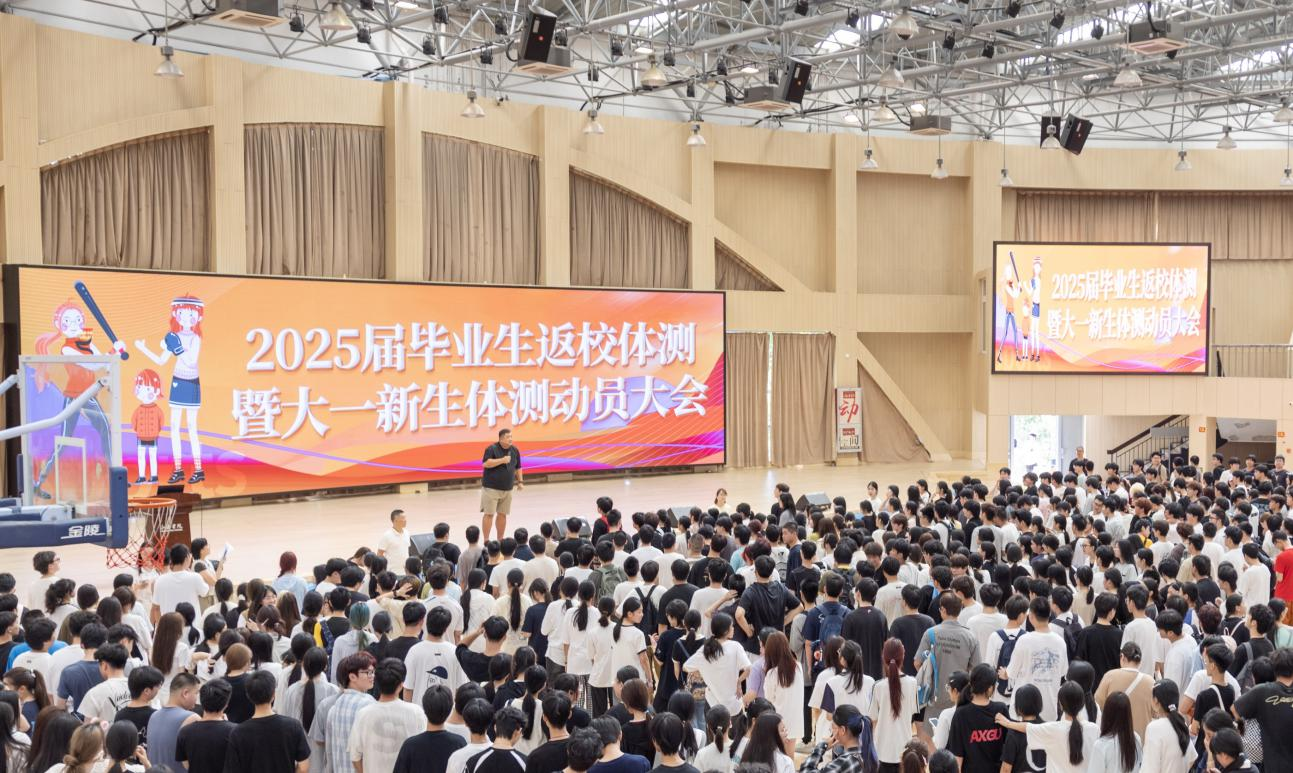 微信图片_20250901154649.png